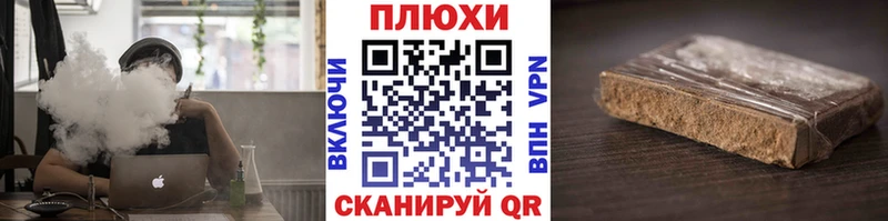 хочу   Волоколамск  omg ONION  Гашиш AMNESIA HAZE 