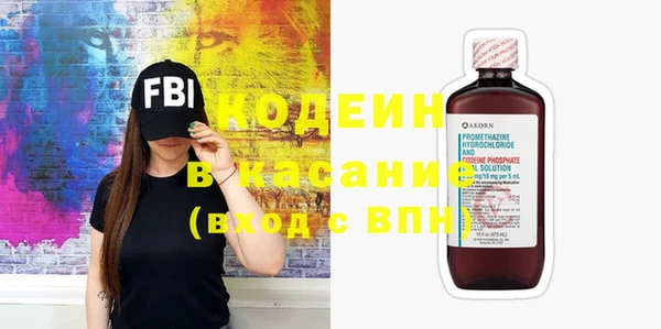 таблы Беломорск