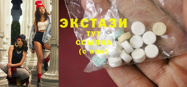 прущий лед Белоозёрский