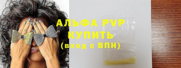 прущий лед Белоозёрский