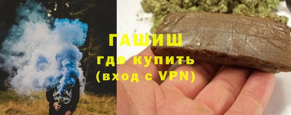 таблы Беломорск