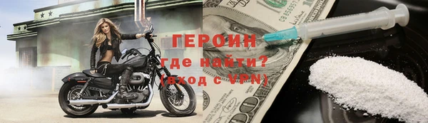 прущие крисы Баксан