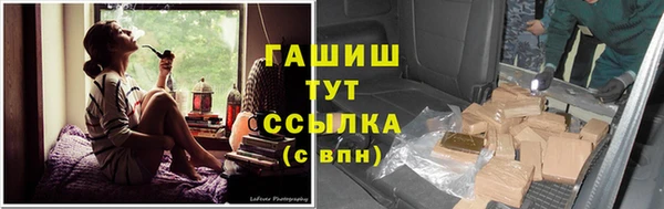таблы Беломорск