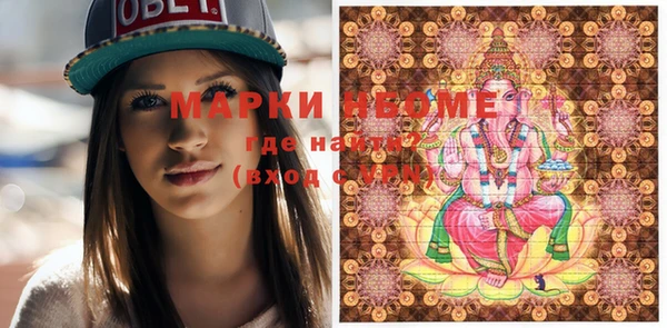 гашик Балабаново