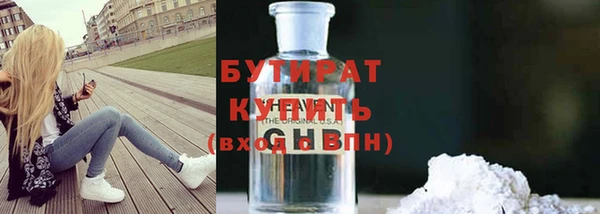 прущий лед Белоозёрский