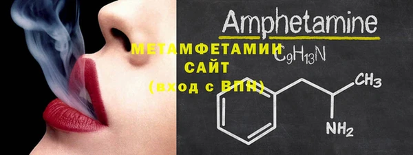 прущая мука Белокуриха