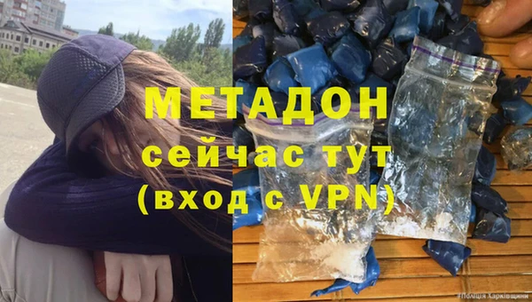 прущий лед Белоозёрский