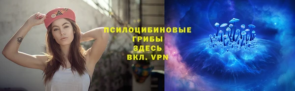 таблы Беломорск