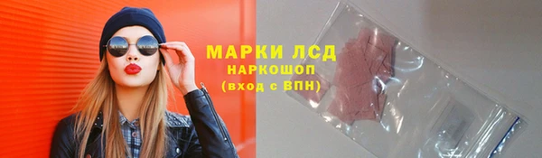 прущий лед Белоозёрский