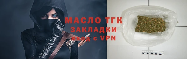 таблы Беломорск