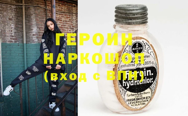 прущий лед Белоозёрский