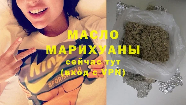 прущий лед Белоозёрский