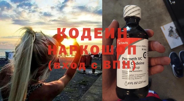 таблы Беломорск