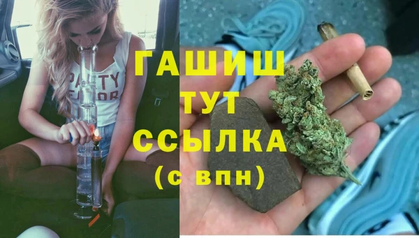 таблы Беломорск