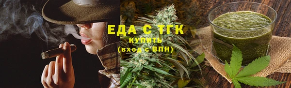 прущий лед Белоозёрский