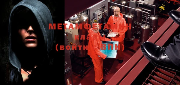 прущая мука Белокуриха
