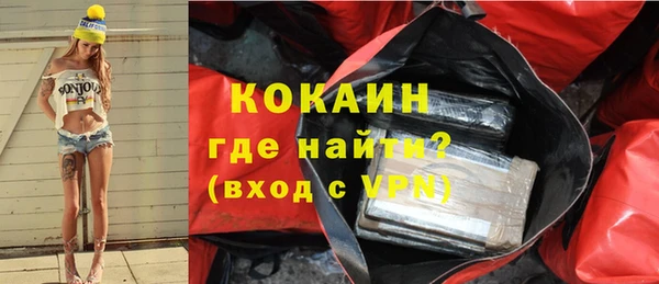 прущий лед Белоозёрский