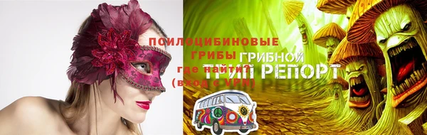 таблы Беломорск