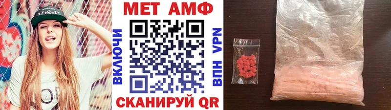 Первитин витя  Волоколамск 